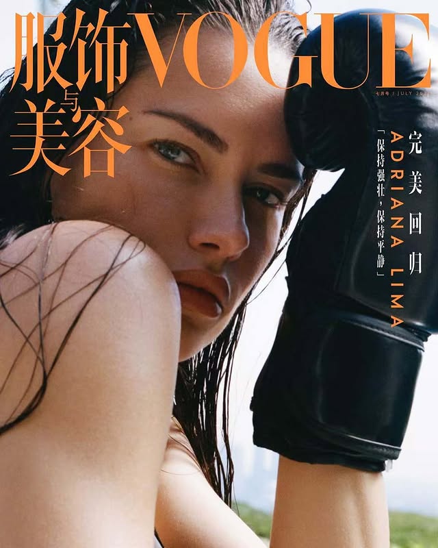 Adriana Lima para revista Vogue China - Models Brasil Agências de Modelos e Top Models